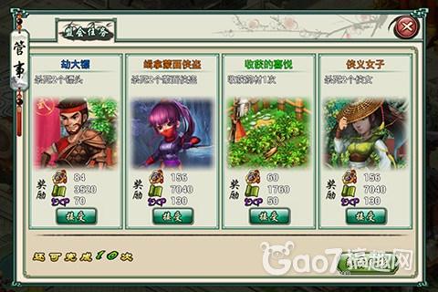 南陽(yáng)漫香湖最新資訊，全面評(píng)測(cè)與深度介紹