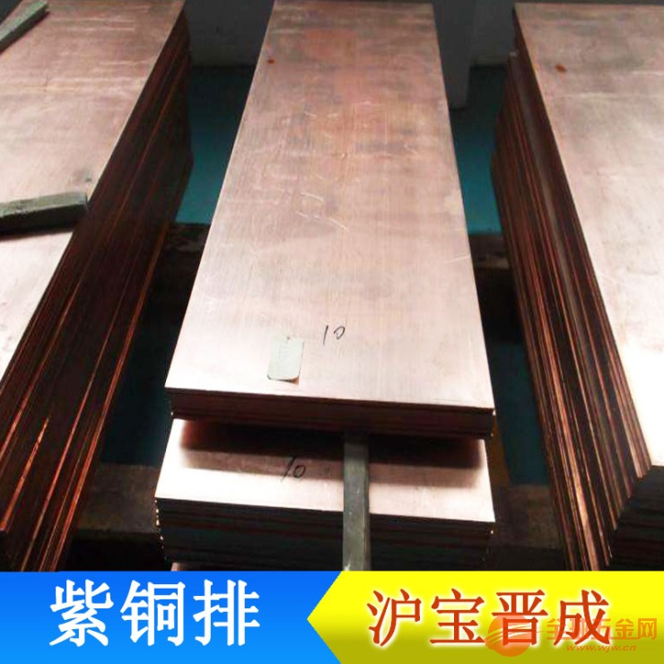上海紫銅價(jià)格揭秘，小巷深處的寶藏與獨(dú)特行情背后的隱藏小店故事