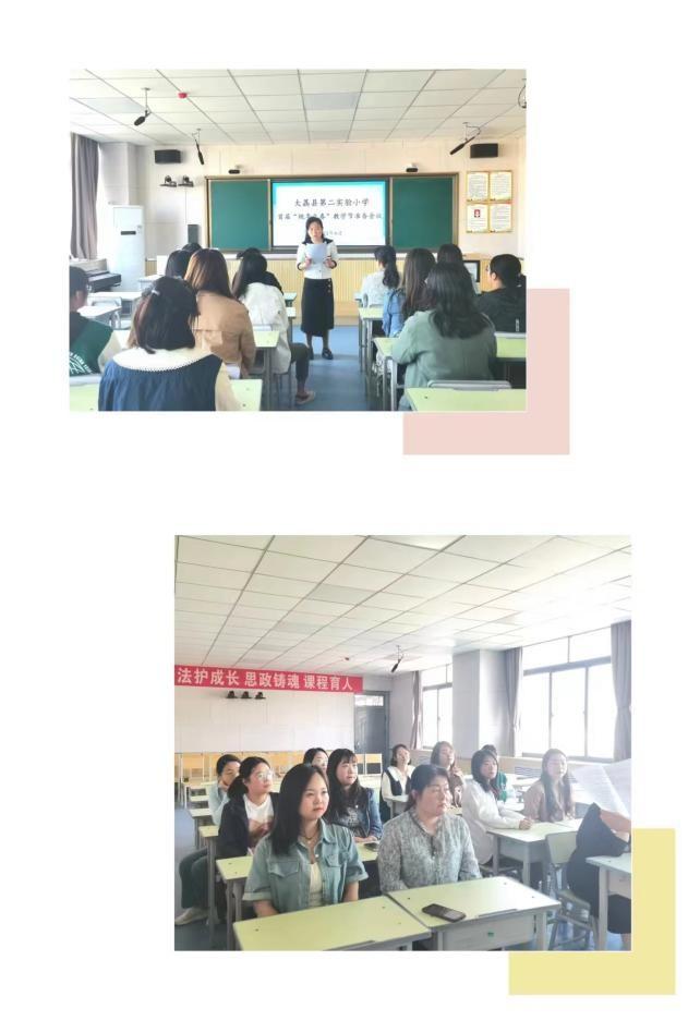 說課比賽評分表，構(gòu)建公正有效的評價(jià)標(biāo)準(zhǔn)體系