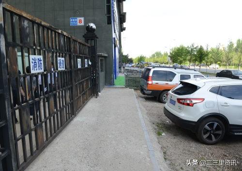 撫順曼哈頓房價(jià)信息,撫順曼哈頓的房價(jià)與心靈的寧靜之旅，一場探索自然美景的奇妙旅程