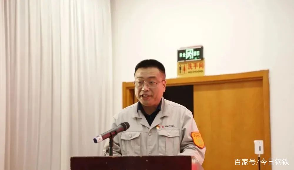 山西太鋼人事變動揭秘，新篇章下的溫情日常