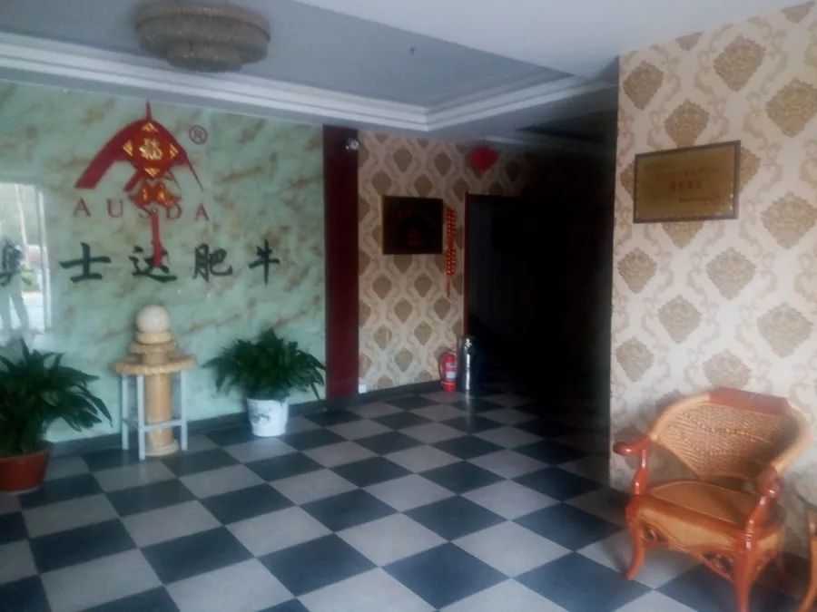高唐藍(lán)山的心靈之旅，最新存款動態(tài)與自然寶藏揭秘
