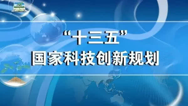 智能時(shí)代先鋒之選，上市改制方案革新未來科技產(chǎn)品上市計(jì)劃