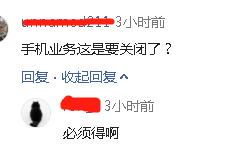 自媒體小天地里的溫情日常，最新資訊一覽