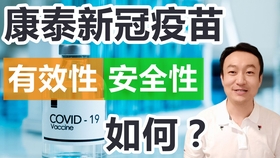 百神藥業(yè)上市深度解析，影響及前景展望