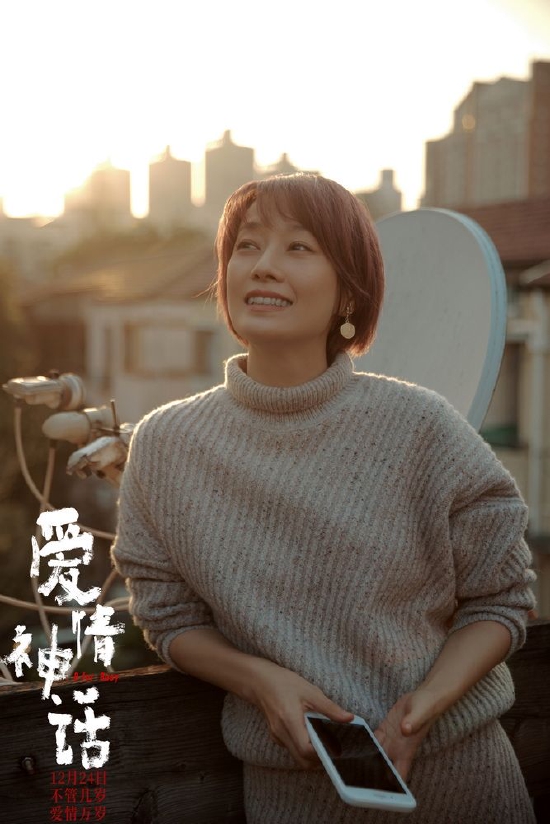 李嘉格的日常，星光下的友情與愛(ài)