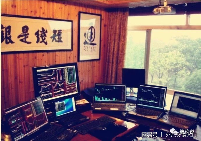 探秘隱藏版外匯資訊寶藏店，外匯行情網(wǎng)深度探訪
