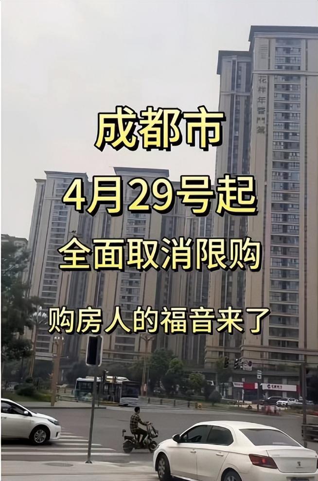 廣州限購(gòu)政策最新動(dòng)態(tài)，調(diào)整與美景探尋的心靈寧?kù)o之旅啟航！