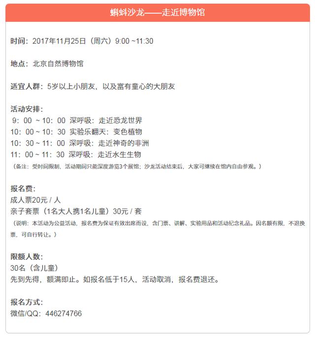 黃驊尖子頂最新資訊揭秘，背景、重要事件與地位概述