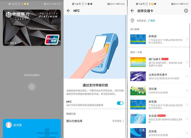 JJ比賽刷秋卡攻略，全面評(píng)測(cè)與介紹
