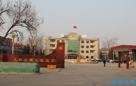大邱莊還遷樓最新動(dòng)態(tài)與流程詳解，一步步了解還遷注意事項(xiàng)