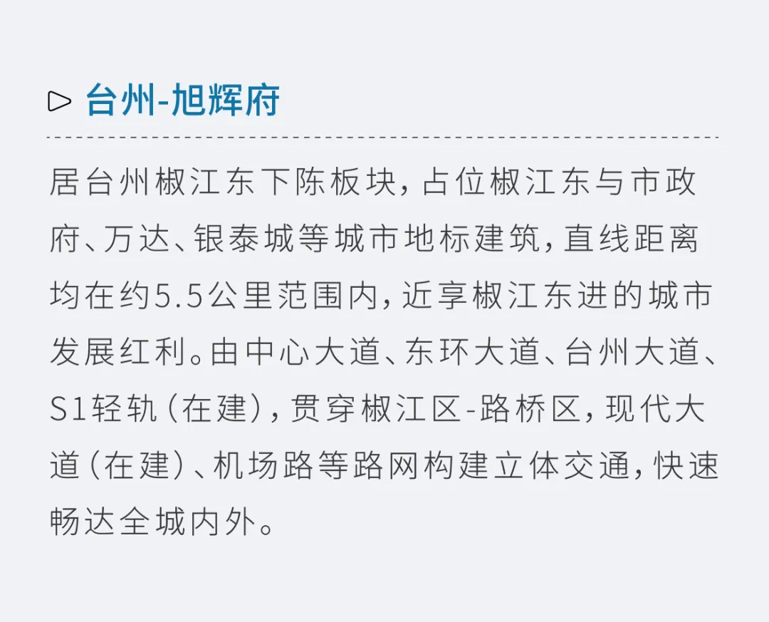 佛山新鮮動(dòng)態(tài)，城市發(fā)展的脈搏與活力展現(xiàn)