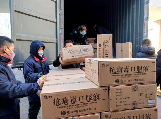 股票九州通，小投資背后的故事與溫情之旅