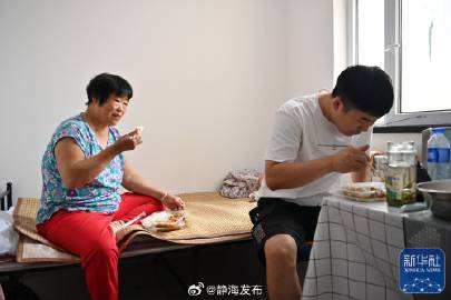靜海最新資訊與日常，溫情故事連連看