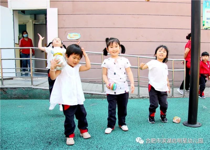 合肥啟明星幼兒園的歡樂日常，友誼與愛共成長