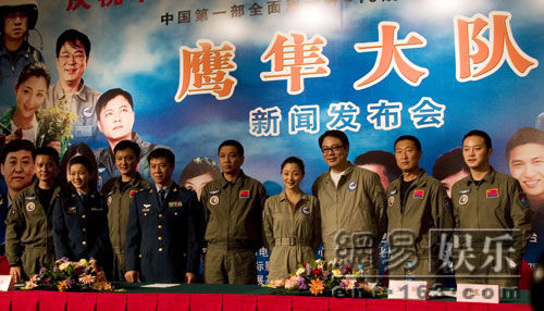 鷹隼大隊演員表詳解，如何查找與整理演員表全攻略