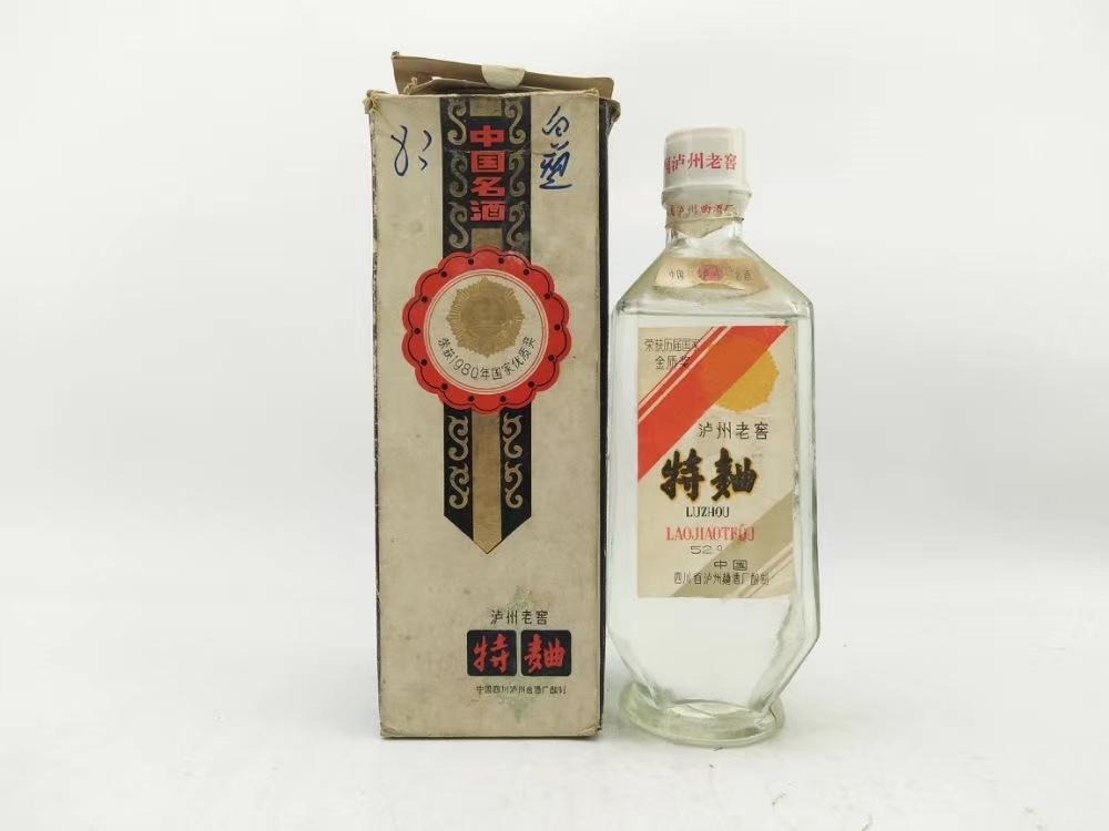瀘州老窖滋補大曲價格深度解析，市場走勢與個人觀點探討