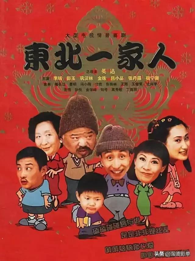 黃金走勢(shì)與友情相伴的溫馨旅程，投資建議分析與故事分享