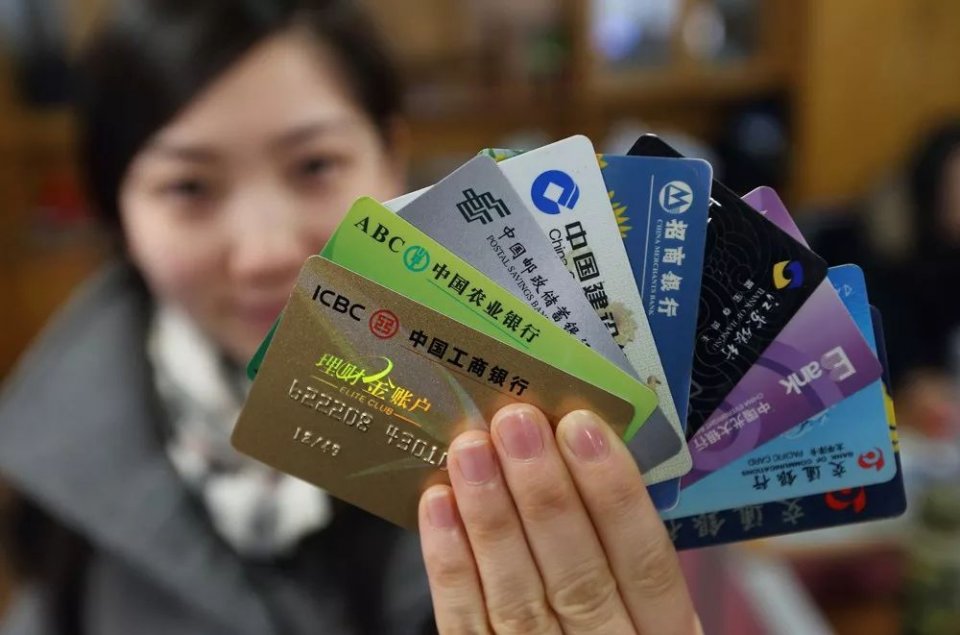 最新銀行卡盜刷手段深度揭秘，真相、剖析與觀點(diǎn)闡述