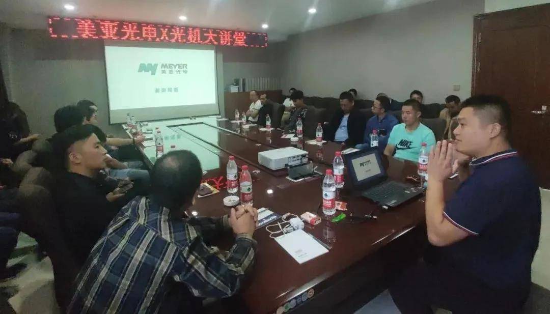 美亞光電最新動態(tài)，全面評測與詳細介紹