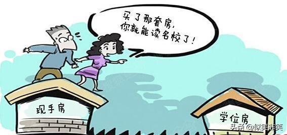 資陽市房價動態(tài)及小城故事，風云變幻中的家園溫暖與房價變遷