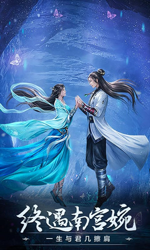 凡人修仙傳最新章節(jié)免費(fèi)閱讀，仙俠世界的背景事件與地位揭秘