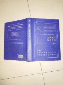 產(chǎn)品展示 第156頁