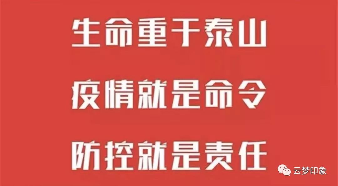 沈陽保潔招聘信息，職業(yè)變遷與時代背景下的影響
