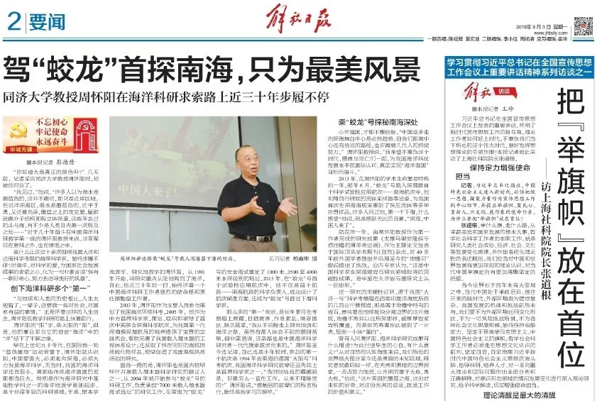 駱凌煙慕容玨最新篇章揭秘，探秘最新發(fā)展動態(tài)