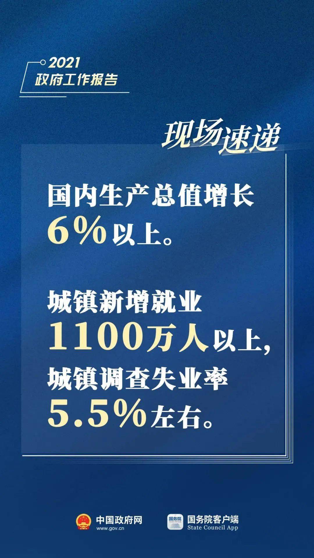 信興榮最新招聘信息,信興榮最新招聘信息下的職場機(jī)遇與挑戰(zhàn)