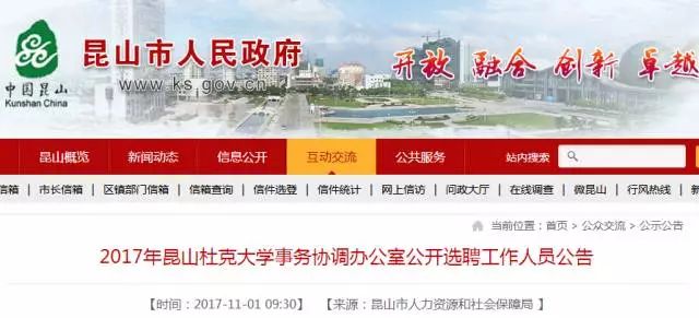 江蘇大豐高科技招聘重磅發(fā)布，智能招聘助手引領(lǐng)未來招聘新紀(jì)元