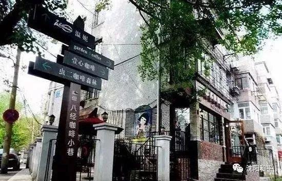 筆趣閣最新版,探秘筆趣閣最新版，小巷中的獨(dú)特書寫天地