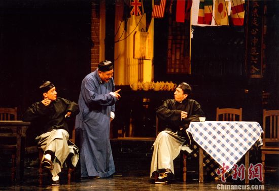茶館話劇演員表，時代記憶與藝術(shù)傳承的交融